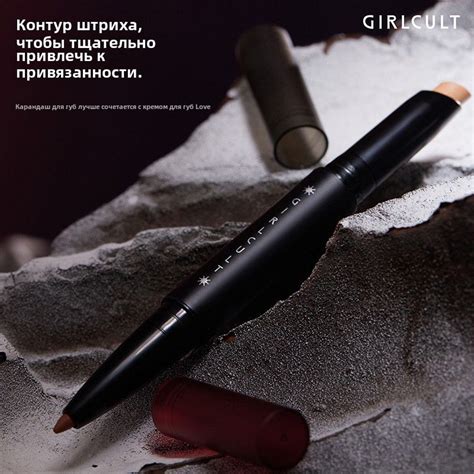 Причина №1: Особенности состава карандаша