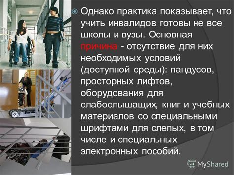 Причина №2: Отсутствие виброподавляющих материалов