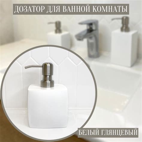 Причина №3: Использование несоответствующих средств для душа