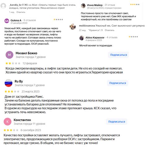 Причины, по которым много девушек легкого поведения