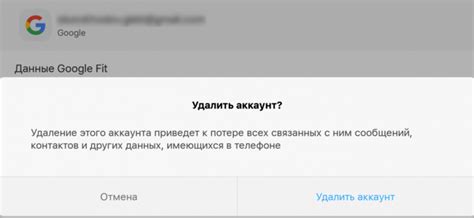 Причины, по которым может быть желание отключить улучшенный аккаунт