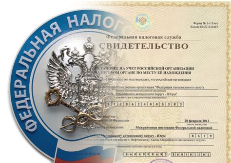 Причины, по которым может потребоваться дубликат ИНН