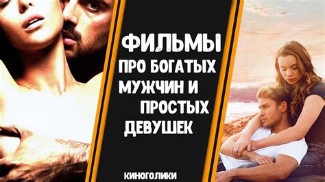 Причины, по которым парень не показывает заботу о девушке