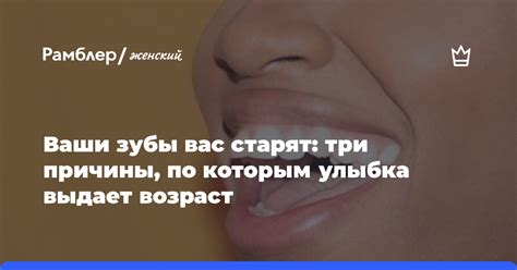 Причины, по которым улыбка не может выразить глубину горя