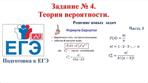 Причины, по которым факториал всегда имеет положительное значение