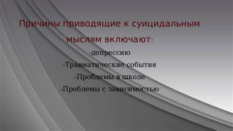 Причины, приводящие к отсутствию выходного напряжения