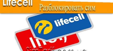 Причины блокировки карты и необходимость восстановления