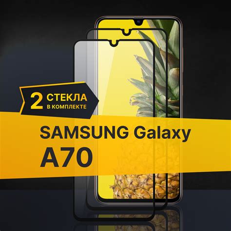 Причины быстрого разряда телефона Samsung A70