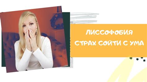 Причины варьируются