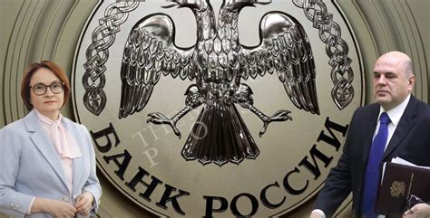 Причины взимания комиссии
