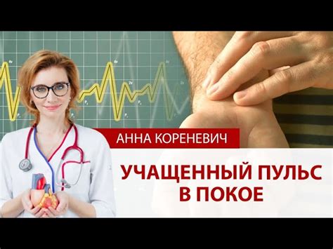 Причины возникновения ожогов при повышенном давлении
