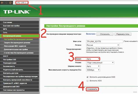 Причины возникновения проблем подключения