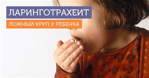 Причины возникновения сильного возбуждения