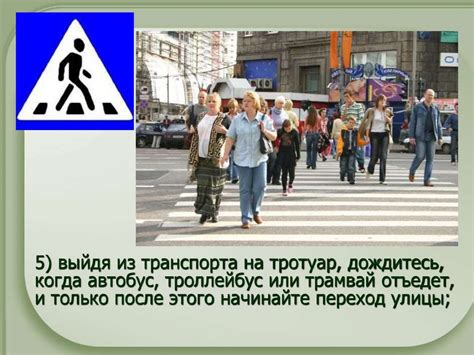 Причины возникновения тока при выходе из автомобиля