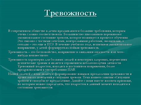 Причины волнения огурчиковых ценителей