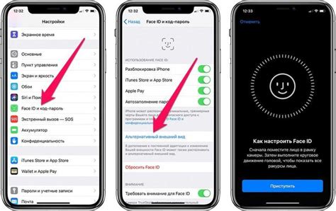 Причины выбора проверки iPhone 10