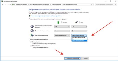 Причины выключения ноутбука