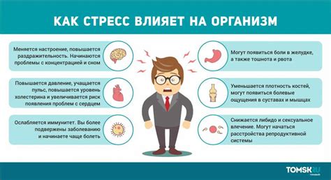 Причины высокого пинга и как их устранить