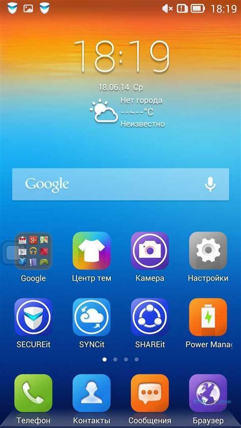 Причины застоя программ на смартфоне