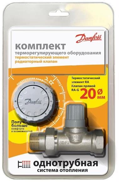 Причины использования терморегулятора на электроплите Тефаль