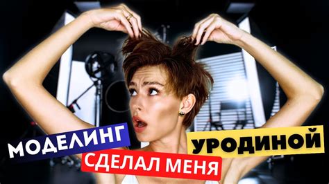 Причины и последствия прерываний музыки с Алисой