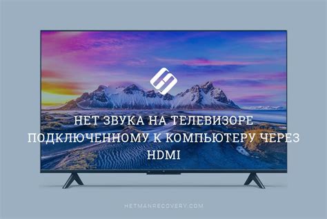 Причины и решения проблемы с приставкой на телевизоре