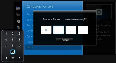 Причины и способы отключения Хромкаста на телевизоре Haier