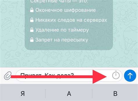 Причины медленной загрузки сообщений в Телеграме