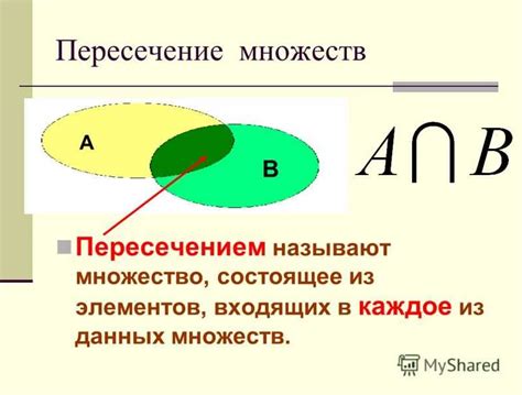 Причины множества нулей в математике