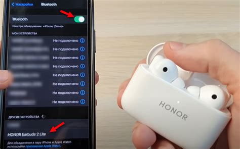 Причины невозможности подключения беспроводных наушников Honor к телефону по Bluetooth:
