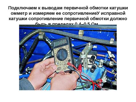 Причины неисправностей зажигания