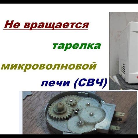 Причины неисправности мясорубки: не крутится вал