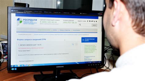 Причины необновления информации в росреестре