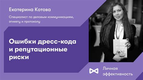 Причины неожиданного ухода Эрика Миллигана из "Кости": разочарование и репутационные угрозы