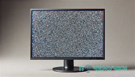 Причины неотображения изображения на мониторе
