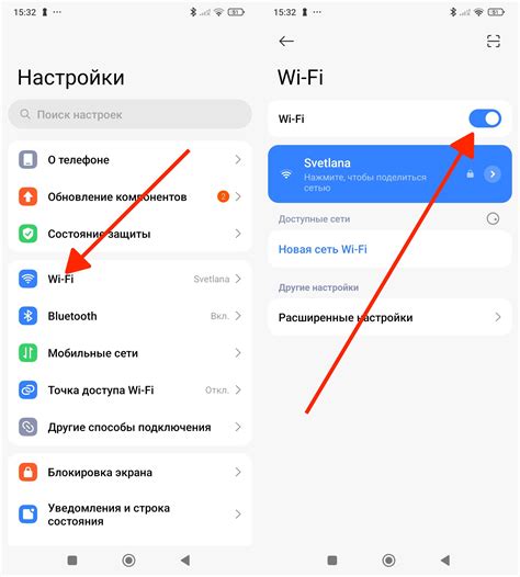 Причины неподключения телефона к Wi-Fi