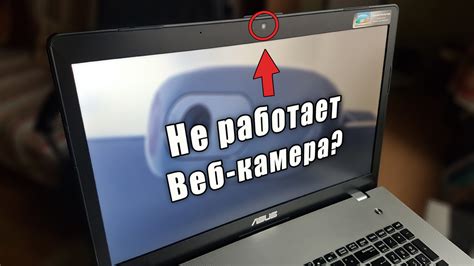 Причины неполадок с приложением камера на Сяоми