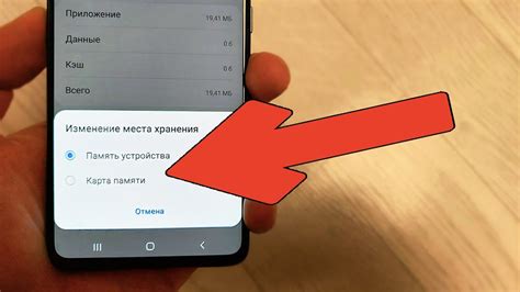 Причины неработоспособности SD-карты на телефоне