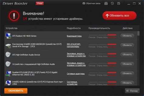 Причины неработы Вайбера при подключении к интернету