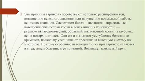 Причины нормальной работы морозилки: