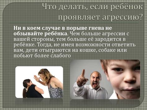 Причины образования гари и ее последствия