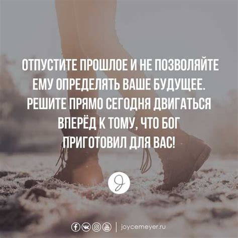 Причины отказа двигаться
