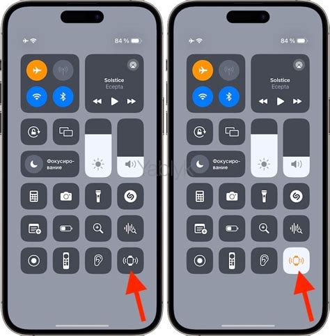 Причины отключения звукового сигнала на iPhone