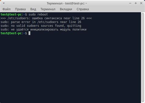 Причины отключить sudo su в Linux