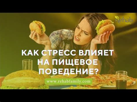 Причины отсутствия желания мыться
