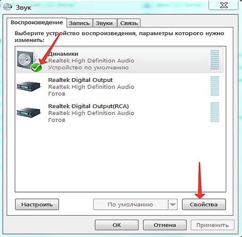 Причины отсутствия звука в наушниках на телефоне