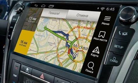 Причины отсутствия GPS-сигнала на магнитоле