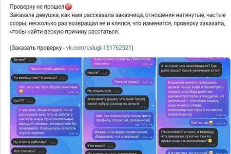 Причины парня спать со всеми