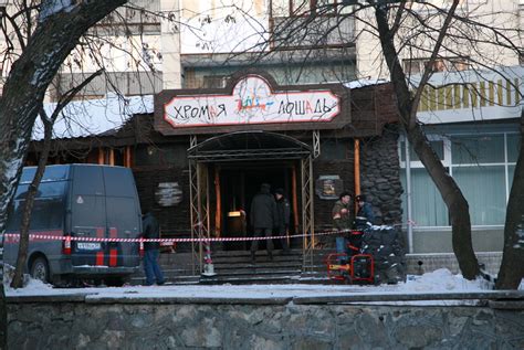 Причины пожара в хромированной лошади