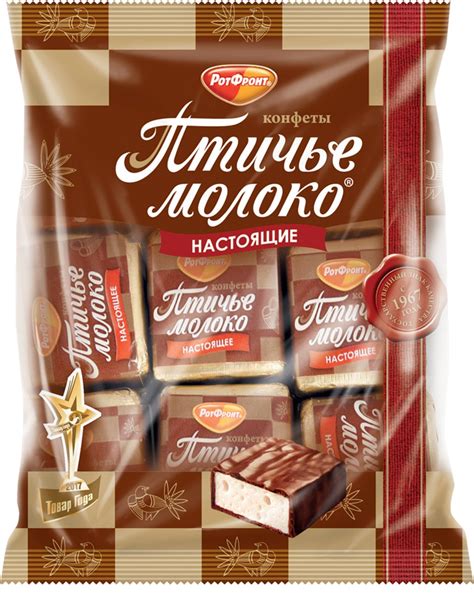 Причины популярности и успеха